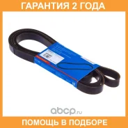 ������ ������������ Avantech / 6PK2550 �������� 24 ��� 6PK2550 ����