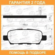 ������� ��������� �������� (��������������� �������� � �����. ) Avantech / AV1041 �������� 24 ��� AV1041 ����