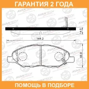������� ��������� �������� (��������������� �������� � �����. ) Avantech / AV1048 �������� 24 ��� AV1048 ����