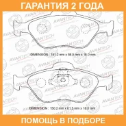 ������� ��������� �������� (��������������� �������� � �����. ) Avantech / AV1051 AV1051 ����