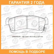 ������� ��������� �������� �������� (��������������� �������� � �����) Avantech / AV1060 �������� 24 ��� AV1060 ����