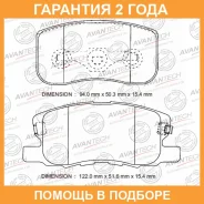 ������� ��������� �������� (��������������� �������� � �����. ) Avantech / AV1061 �������� 24 ��� AV1061 ����