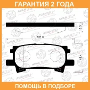 ������� ��������� �������� Avantech / AV1058 �������� 24 ��� AV1058 ����