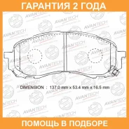 ������� ��������� �������� Avantech / AV1064 �������� 24 ��� AV1064 ����