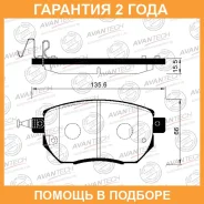 ������� ��������� �������� (��������������� �������� � �����. ) Avantech / AV1078 �������� 24 ��� AV1078 ����