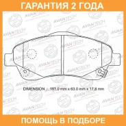 ������� ��������� �������� Avantech / AV1083 �������� 24 ��� AV1083 ����