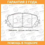 ������� ��������� �������� Avantech / AV1089 �������� 24 ��� AV1089 ����
