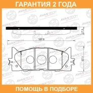������� ��������� �������� Avantech / AV1097 �������� 24 ��� AV1097 ����