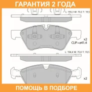 ������� ��������� �������� �������� Avantech / AV111 �������� 24 ��� AV111 ����