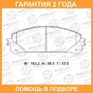 ������� ��������� �������� (��������������� �������� � �����) Avantech / AV1115 �������� 24 ��� AV1115 ����