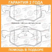 ������� ��������� �������� (��������������� �������� � �����. ) Avantech / AV1125 �������� 24 ��� AV1125 ����