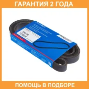 ������ ������������ Avantech / 5PK1745 �������� 24 ��� 5PK1745 ����