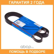 ������ ������������ Avantech / 5PK1765 �������� 24 ��� 5PK1765 ����
