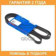 ������ ������������ Avantech / 5PK1815 �������� 24 ��� 5PK1815 ����