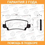 ������� ��������� �������� Avantech / AV1140 �������� 24 ��� AV1140 ����