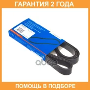 ������ ������������ Avantech / 6PK1025 �������� 24 ��� 6PK1025 ����