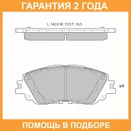 ������� ��������� �������� (��������������� �������� � �����) Avantech / AV1204 �������� 24 ��� AV1204 ����