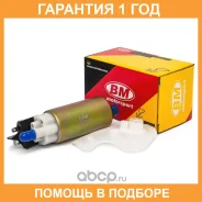 ��������������������������RE�Nault�Logan BM-Motorsport / FP0007 �������� 12 ��� FP0007 ����
