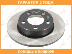 ���� ��������� ��������������� ������ (232x9) Lynxauto / BN1194 BN1194 ����