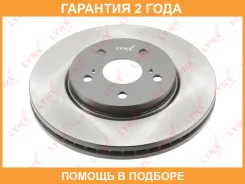 ���� ��������� ������������� �������� (296x28) Lynxauto / BN1628 �������� 24 ��� BN1628 ����