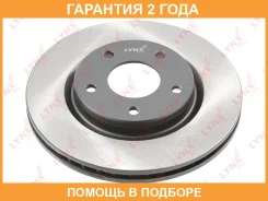 ���� ��������� ������������� �������� (280x24) Lynxauto / BN1792 �������� 24 ��� BN1792 ����