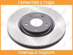 ���� ��������� | ����� | Lynxauto / BN1822 �������� 24 ��� Lynxauto BN1822 BN1822 ����