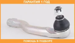 ���������� ������� ����� ASVA / 0521DEL �������� 12 ��� 0521DEL ����