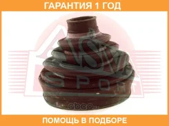 ������� ����() (�������� ��� ������) ASVA ASVA / Asbtxc9 �������� 12 ��� ASBTXC9 ����