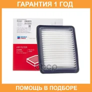 ������ ��������� Double Force / DFA2074 �������� 18 ��� DFA2074 ����