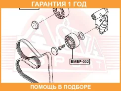 ����� ���������� ���������� ����� ASVA / BMBP001 �������� 12 ��� BMBP001 ����