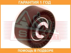 ����� ASVA / BMBP005 �������� 12 ��� BMBP005 ����