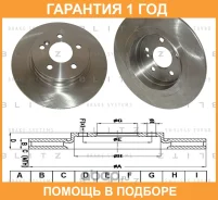 ���� ��������� ������ Blitz / BS0373 �������� 12 ��� BS0373 ����