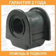 ������ Avantech / ABH0163 �������� 24 ��� ABH0163 ����