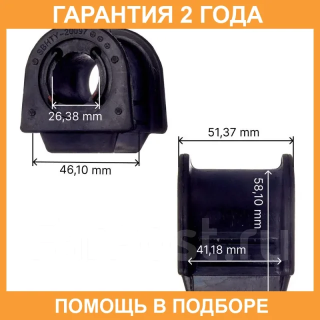 ������ Avantech / ABH0163 ABH0163 ����