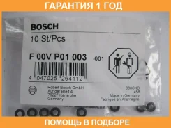 �������������� ������ ��������� �������� Bosch / F00VP01003 �������� 12 ��� F00VP01003 ����