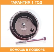 ����� �������� ����� ��� ASVA / Chrbp010 �������� 12 ��� CHRBP010 ����