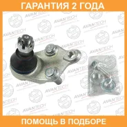 ����� ������� Avantech / ABJ0126L �������� 24 ��� ABJ0126L ����