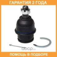 ����� ������� Avantech / ABJ0154 �������� 24 ��� ABJ0154 ����