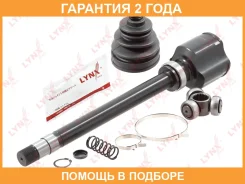 ���� ���������� | ����� ���� | Lynxauto / CI3783 �������� 24 ��� CI3783 ����
