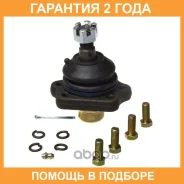 ����� ������� Avantech / ABJ0202 �������� 24 ��� ABJ0202 ����