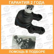 ����� ������� Avantech / ABJ0229 �������� 24 ��� ABJ0229 ����