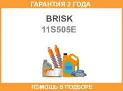 ����� ��������� Brisk / 11S505E �������� 24 ��� 11S505E ����