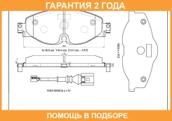 ������� ��������� �������� ��������������� �������� � ����� Avantech / AV1211 �������� 24 ��� AV1211 ����