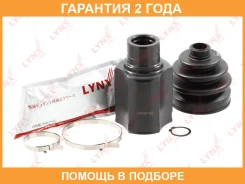 ���� ���������� | ����� ���� | Lynxauto / CI3811 �������� 24 ��� CI3811 ����