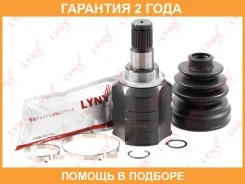 ���� ���������� | ����� ��� | Lynxauto / CI3813 �������� 24 ��� CI3813 ����