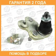 ����� ������� Avantech / ABJ0339L �������� 24 ��� ABJ0339L ����