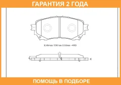 ������� ��������� �������� (��������������� �������� � �����. ) Avantech / AV1214 �������� 24 ��� AV1214 ����