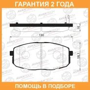 ������� ��������� �������� (��������������� �������� � �����. ) Avantech / AV125 �������� 24 ��� AV125 ����