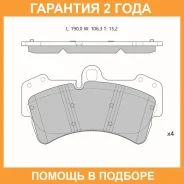 ������� ��������� �������� ��������������� �������� � ����� Avantech / AV132 �������� 24 ��� AV132 ����