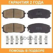 ������� ��������� �������� Avantech / AV1338 �������� 24 ��� AV1338 ����